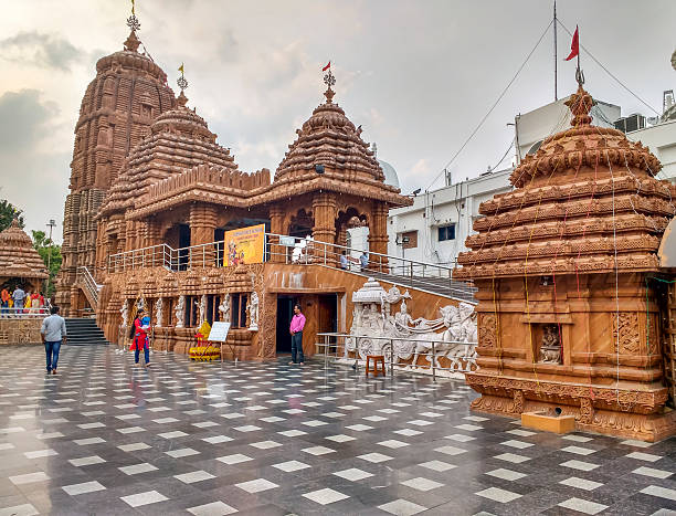 Jagannath Temple