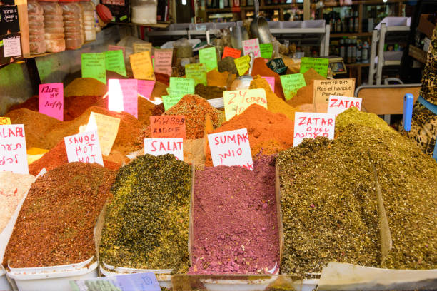 Jew Town and Spice Markets