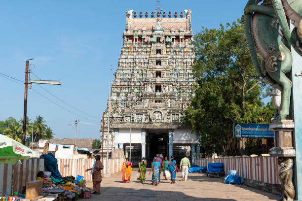 Mayiladuthurai