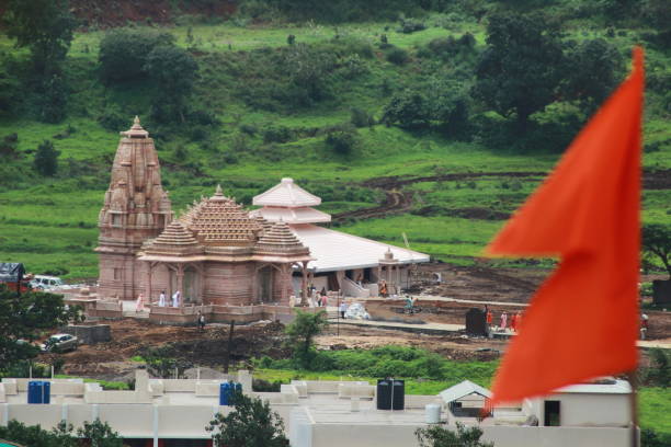 Trimbakeshwar