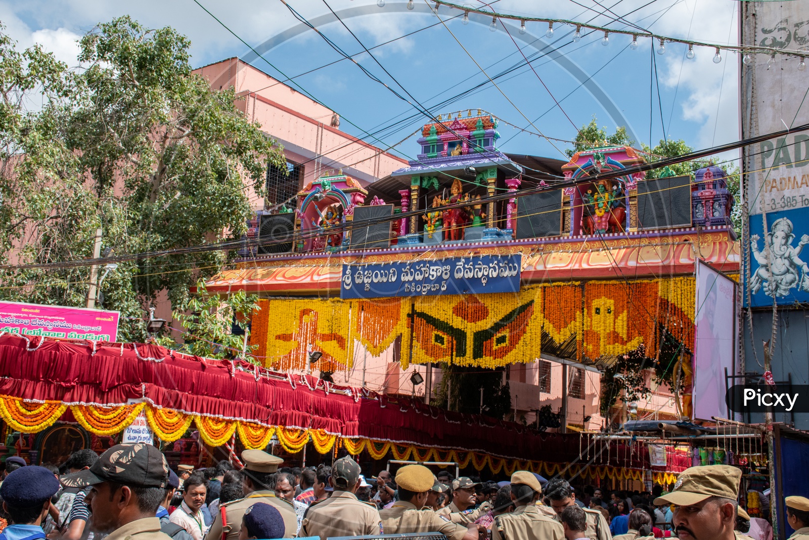 Ujjaini Mahakali Temple